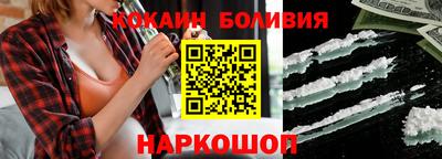 гидропоника Гагарин