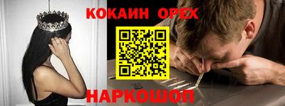 трава Гатчина