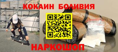 трава Гатчина