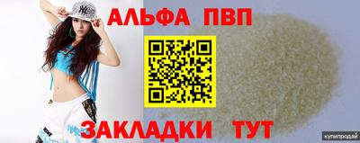 гидропоника Гагарин