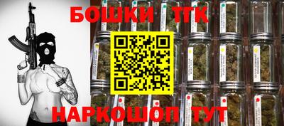гидропоника Гагарин
