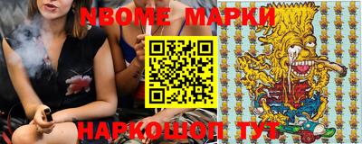 гидропоника Гагарин
