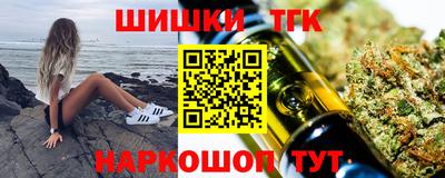трава Гатчина