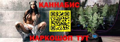 трава Гатчина