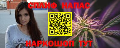 apvp Гай