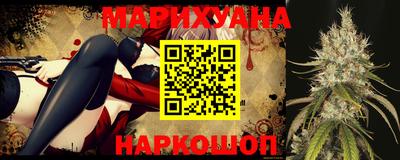 трава Гатчина