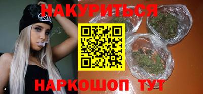 apvp Гай