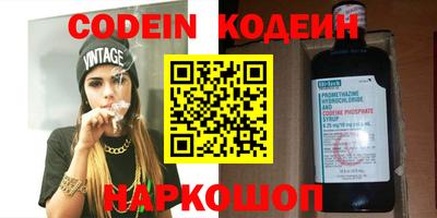 соль курить ск Нарткала