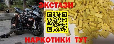 apvp Гай