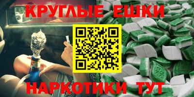 гидропоника Гагарин