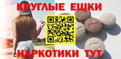 трава Гатчина