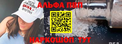 трава Гатчина