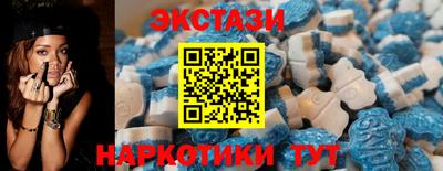 гидропоника Гагарин