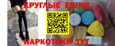 гидропоника Гагарин