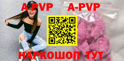 гидропоника Гагарин
