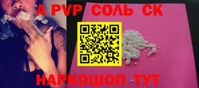 прущая мука Гусь-Хрустальный