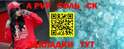 трава Гатчина