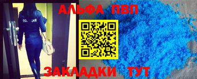 гидропоника Гагарин