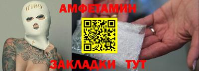 apvp Гай