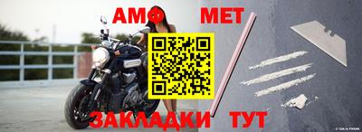 трава Гатчина