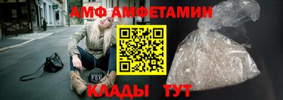 apvp Гай
