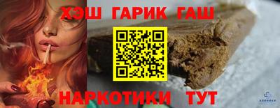 гидропоника Гагарин