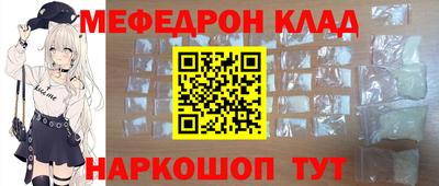 apvp Гай