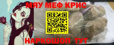 apvp Гай