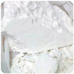 Кокаин Перу  Cocaine Peru VHQ в Пскове
