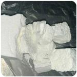 Кокаин Колумбия  Cocaine Colombia  VHQ 99% (fishscale) в Пскове