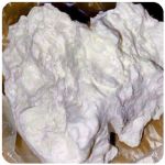Кокаин Боливия Cocaine Bolivia  VHQ 97,1% в Пскове