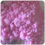 Кокаин Венесуэла  розовый  (Cocaine Venezuela)  VHQ 98.9%  в Пскове